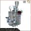 1-15g Vertical Automatic inside and outside Tea bag Packing Machine