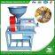 WANMA4656 2017 Hot Sale Automatic Wheat Flour Mill Machinery