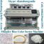 Lentils RICE Color Sorter Machine (448channels) Rice Color Sorter, Rice Sorting Machine