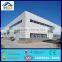 steel structure low cost prefab metal factory