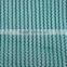 50% 60% 70% 80% Agriculture shade net,green shade net,shade sail
