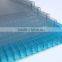 8MM U Shape Polycarbonate Hollow Sheet For Project