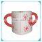 ceramic couple cup for valentine's day
