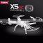 top selling products 2015 2.4g 6-axle gyro with 2mp RC drones for aerial photography drone SYMA X5SC