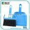 Plastic Mini Corner Cleaning Tool Broom Dustpan 2 in 1 Set
