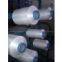30D~300D MODERNS PP DTY Yarn