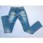 Stylish Lady's Leisure Jeans, Casual Style Denim Pants Casual Ladies Jeans