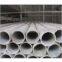 Stainless steel tube