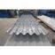 aluminum corrugated sheet
