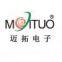Maituo Electronics Technology(Shenzhen)Co.,Ltd