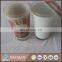 16oz glass mug V shape with sublimation coating
