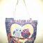 Colorful Owl design Cotton Canvas shoulder shopping Bag