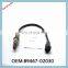 High Quality Car Parts Corolla Baixinde Oxygen Sensor 89467-02030