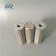 stainless steel 304/316/316L sintered filter element/sintered filter tube for liquid filtration