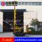 XYD-130 Crawler Well Drilling Rig