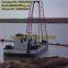 200-1000m Lake Dredging Equipment Heavy Duty