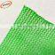 China wholesale custom green shade net specifications