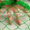 100% virgin with uv hdpe anti bird net plastic net