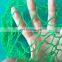 Agricultural harvest protection Anti Bird Netting