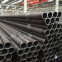 American Standard steel pipe14x1.0, A106B40*5.5Steel pipe, Chinese steel pipe180x5.0Steel Pipe