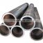 St35.8 DIN2391 honed seamless precision hydraulic steel tubing