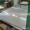 6063 T5 aluminum sheet cheap price