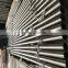 2205 stainless steel bright surface 12mm steel rod price