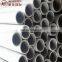 00Cr20Ni25Mo4.5Cu super stainless steel pipe