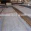 T1 alloy steel plate