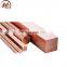 The tungsten copper alloy rod tungsten bars
