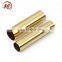 ASTM cheap polished surface brass tube