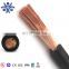 Factory supply H07RN-F flexible copper rubber insulated cable rubber jacket cabtyre cable