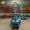 7LSJLI Shandong SevenLift electric aerial work platform one personal lift