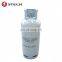 Gas LPG Storage Cylinder Bottle Tank
