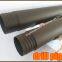 drill rods & casings, drill pipes, diamond core drilling pipes, exploration drilling, rock coring, geotechnical drilling pipes, wireline core drilling pipes