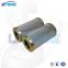 UTERS replace of MP FILTRI  hydraulic oil station  filter element CS2540M90A