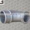 3918800 Cummins engine 6BT Air Intake Transfer Pipe