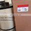 Diesel engine part air filter housing ah19004