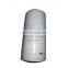 Engine  fuel filter P551313 1R0750 FF5320 for generator truck