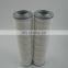 Alternative brand  hydraulic oil filter element HC9600FKP13H,hydraulic in line oil filter