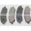Brake Pad For Japanese Car OE D1060-9N00A Disc Brake Pad