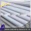 304 316 cold drawn seamless stainless steel pipe price per meter with white and smooth surface