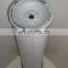 air filter element AF26665 PA5297 836862573