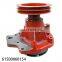 Howo truck diesel engine for sale 612600060569 water pump