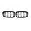 1 Pair Gloss black Single Slat Line Front Grille Kidney grill for BMW X5 X6 F15 F16 2014 2015 2016 2017