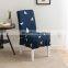 Living Room Hotel Wedding Chair Cover Universal Spandex Chair Cover Pastoralism Hotel Party Chair Cover