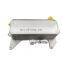 Transmission Oil Cooler Heat Exchanger For Audi A6 A8 S8 OEM 4H0317021H / 4H0317021R / 4H0 317 021 R