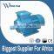 electric motor 1.5hp 220v