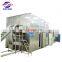 Plate belt quick freezing machine