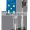 NDJ 5S Lab Universal Digital Rotational Viscometer